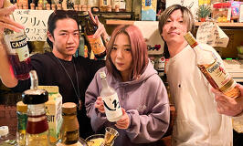 New yellow & the Musiq 一覧イメージ画像